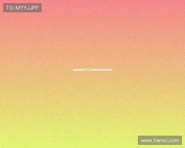 揭秘青海省西宁市500号信箱神秘机构背后的隐秘故事