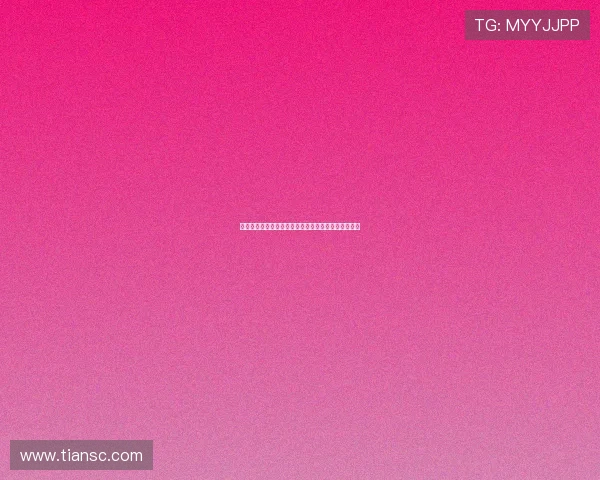 美凯龙经营现金流回正毛利率大幅提升主业止血显成效